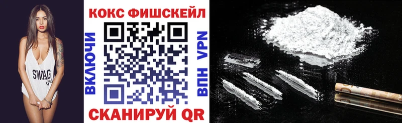 Купить наркотик аптеки Сухой Лог блэк спрут зеркало  Меф мяу мяу  ГАШ  Каннабис  A PVP 