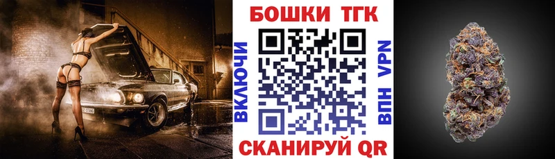 Меф Сухой Лог