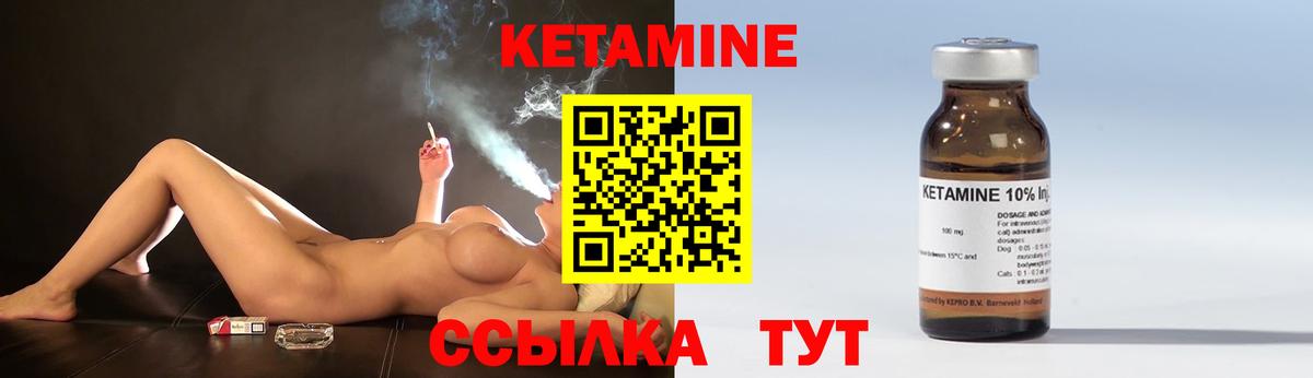 Каннабис  Вход с VPN  Меф МЯУ МЯУ кристаллы  Сухой Лог  Cocaine  ЭКСТАЗИ  Гашиш  АМФ   ГАШИШ 