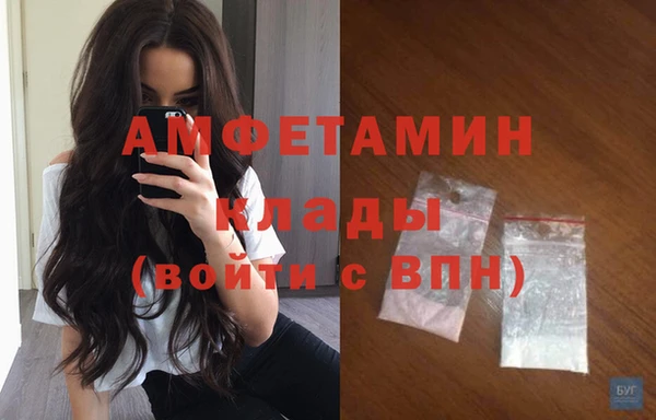 гашишное масло Михайловск