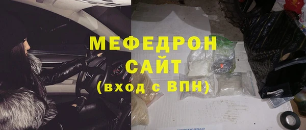гашишное масло Михайловск