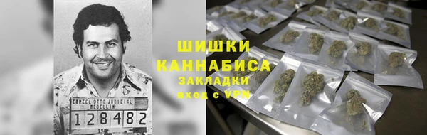 ALPHA-PVP Михайлов