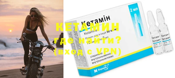 гашишное масло Михайловск
