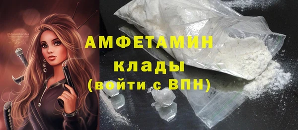 гашишное масло Михайловск