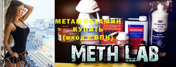МДМА Михайловка