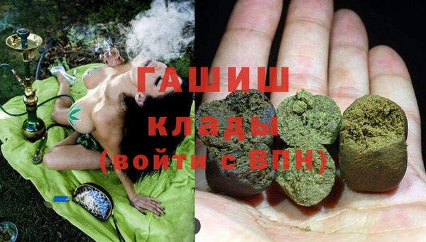ALPHA-PVP Михайлов