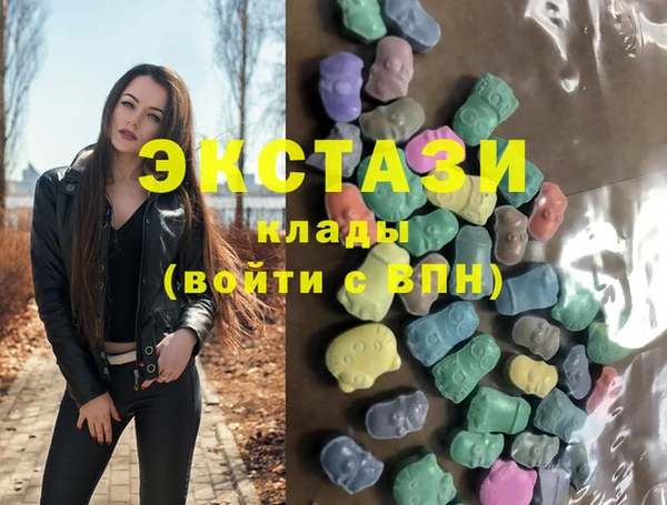круглые Надым