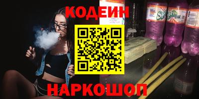 стаф Жуковский