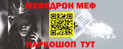 стаф Жуковский