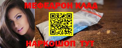 крисы Ирбит
