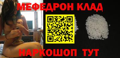 стаф Жуковский