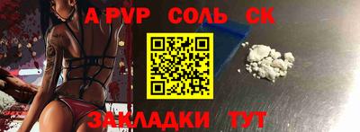 кокаин колумбия Заводоуковск