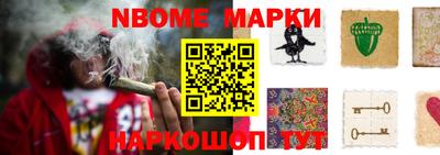 кокаин колумбия Заводоуковск
