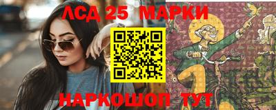 стаф Жуковский