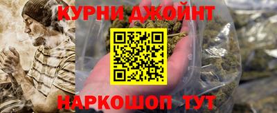 кокаин колумбия Заводоуковск