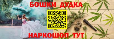 кокаин колумбия Заводоуковск