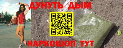 амф Заволжье