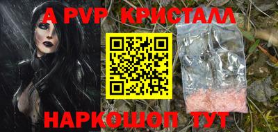 стаф Жуковский