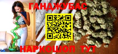 амф Заволжье