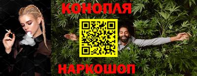 амф Заволжье