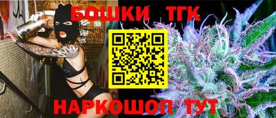 кокаин колумбия Заводоуковск
