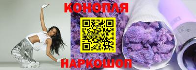 кокаин колумбия Заводоуковск