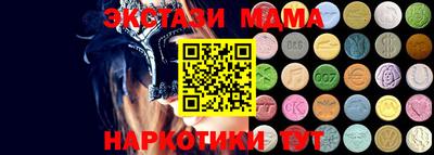 кокаин колумбия Заводоуковск