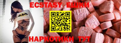 кокаин колумбия Заводоуковск