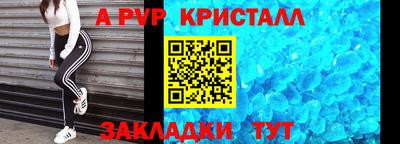 кокаин колумбия Заводоуковск