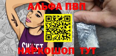 стаф Жуковский