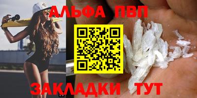 стаф Жуковский