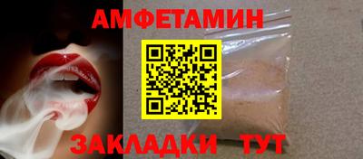 кокаин колумбия Заводоуковск