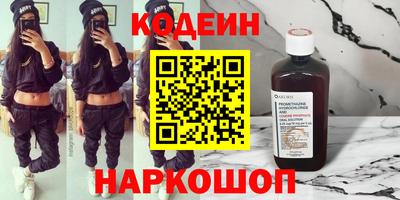кокаин колумбия Заводоуковск