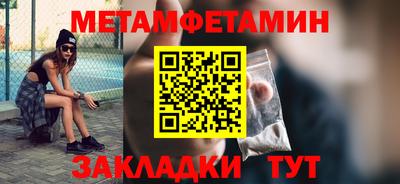 кокаин колумбия Заводоуковск