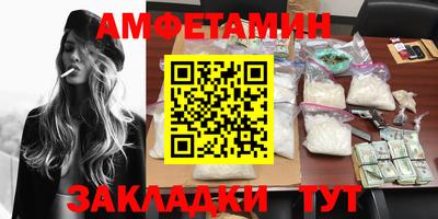 кокаин колумбия Заводоуковск