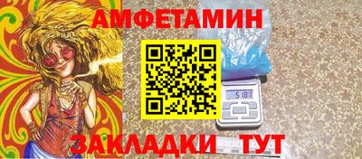 стаф Жуковский