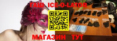 амф Заволжье