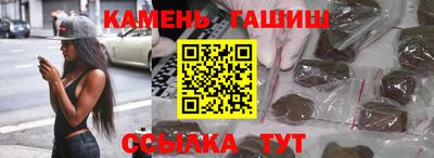 амф Заволжье