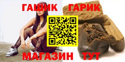 стаф Жуковский