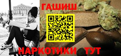 кокаин колумбия Заводоуковск