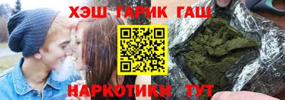 стаф Жуковский