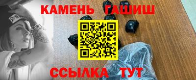 кокаин колумбия Заводоуковск