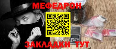 стаф Жуковский
