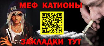 амф Заволжье