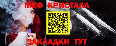 кокаин колумбия Заводоуковск