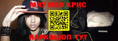 стаф Жуковский