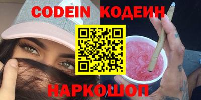 стаф Жуковский