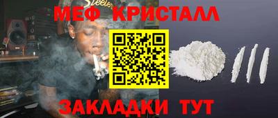 стаф Жуковский