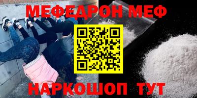 кокаин колумбия Заводоуковск