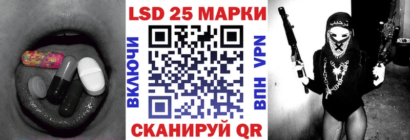 площадка телеграм  Сухой Лог  ЛСД экстази кислота  где продают  